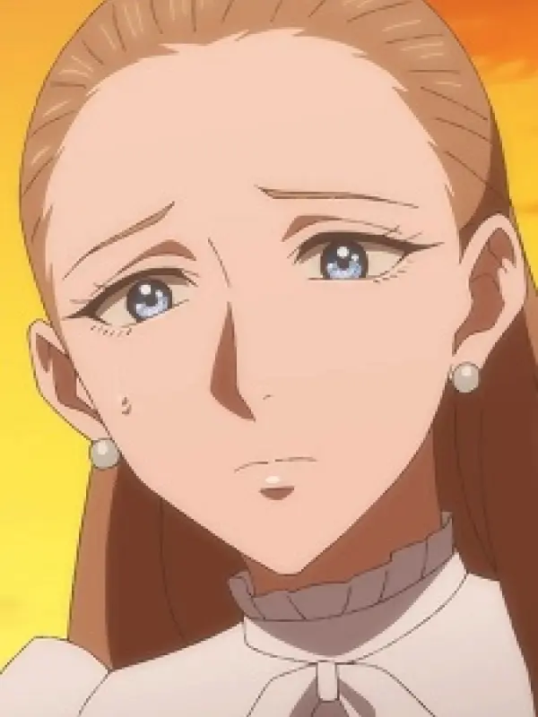 Portrait of character named  Reiko Minagi