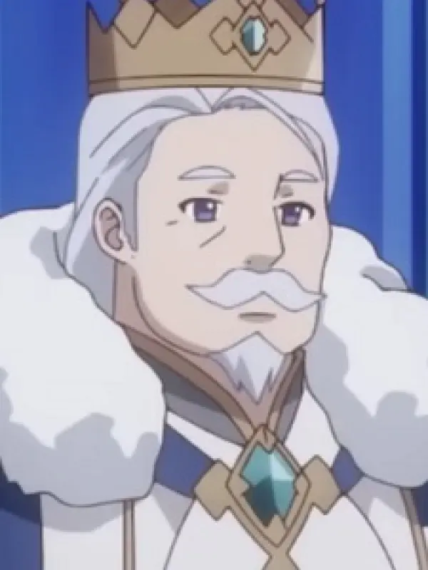 Portrait of character named  King Gargand