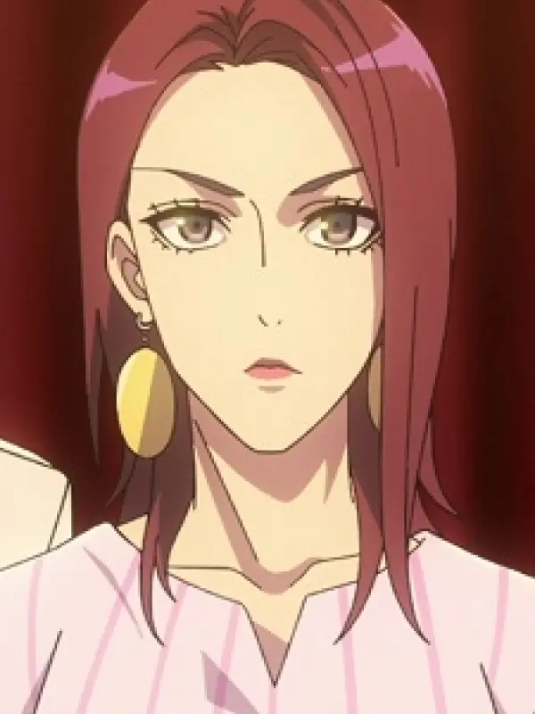 Portrait of character named  Kaede Ukyo