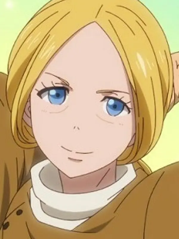 Portrait of character named  Arthur's Mother