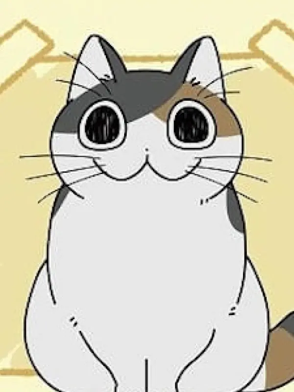 Portrait of character named  Chikuwa
