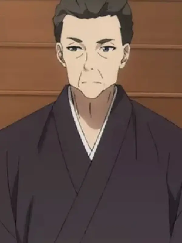 Portrait of character named  Chihiro's Father