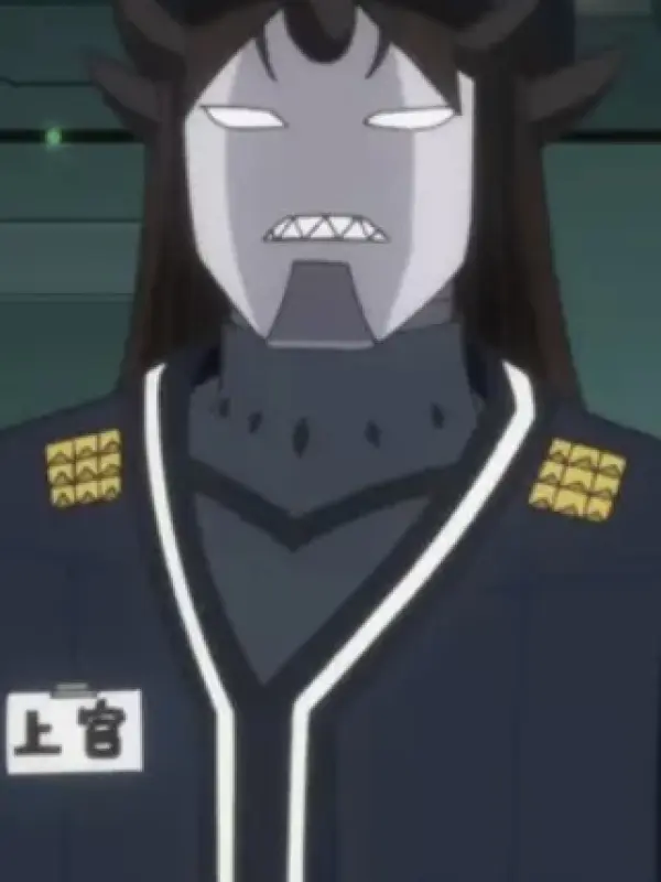 Portrait of character named  Superior Officer