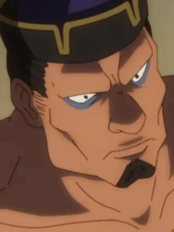 Portrait of character named  The Mighty Man of Stone