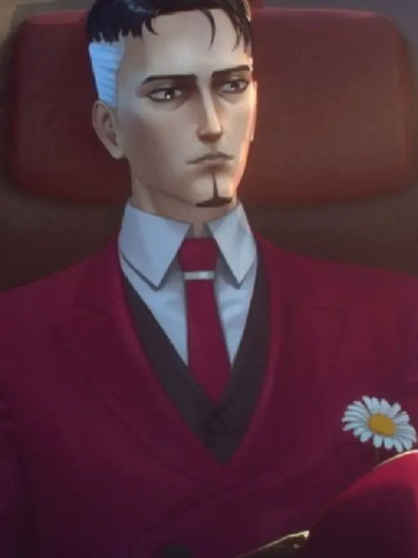 Portrait of character named  De Shang