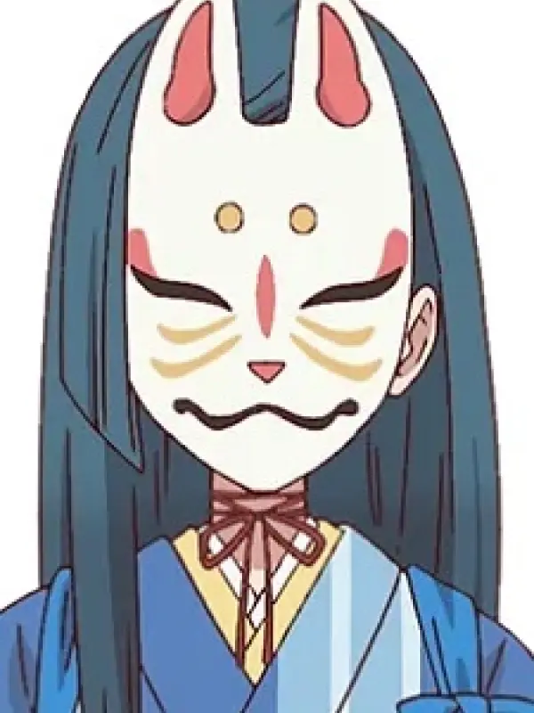 Portrait of character named  Akebi