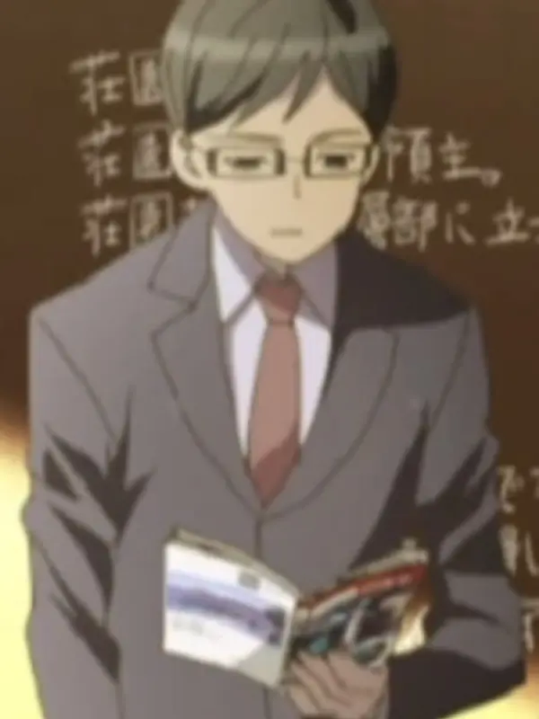 Portrait of character named  History Teacher