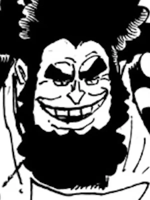Portrait of character named  Kanzaburou Akudai