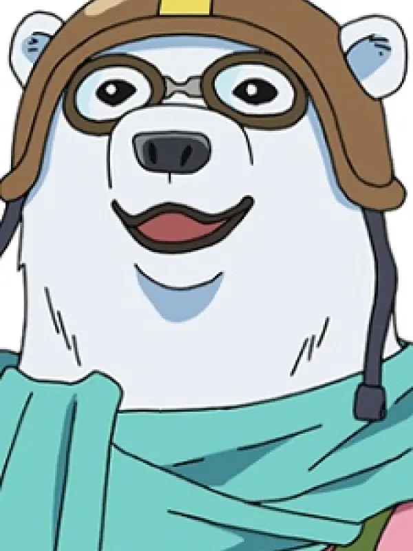 Portrait of character named  Shirokuma