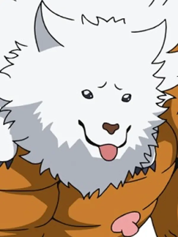 Portrait of character named  Destroinu