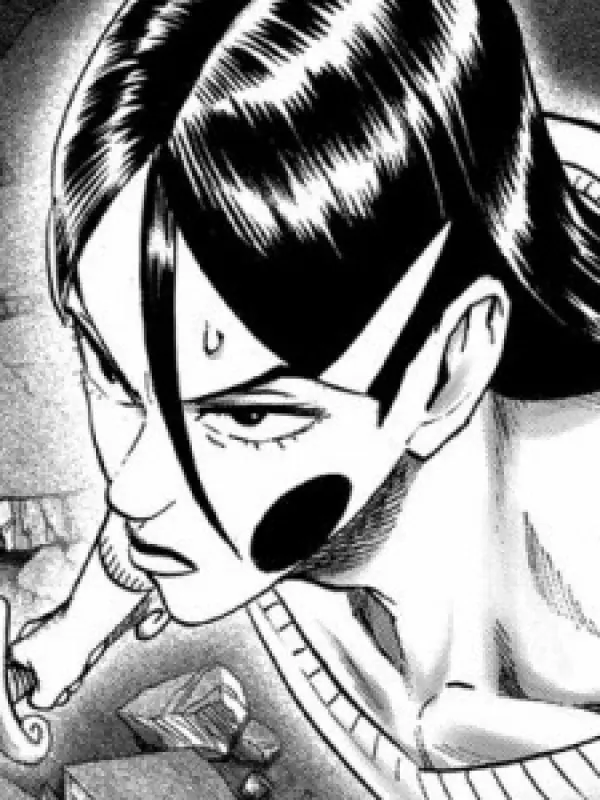 Portrait of character named  Okamaitachi