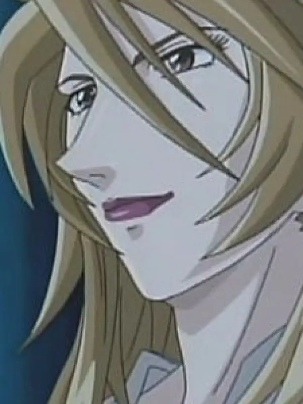 Portrait of character named  Megu Tsuyumine