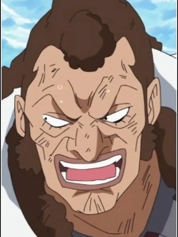Portrait of character named  Yukimura