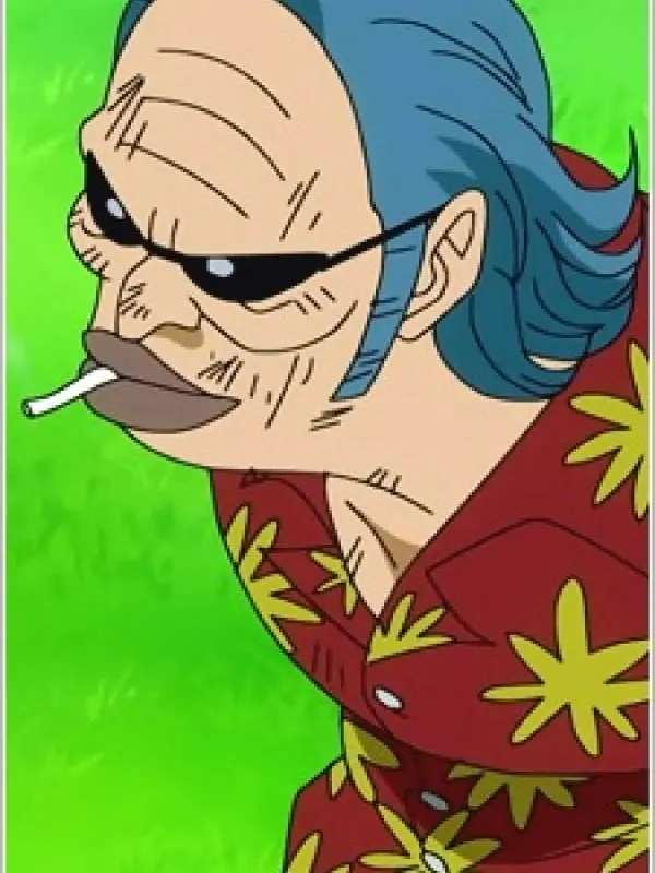 Portrait of character named  Fake Franky