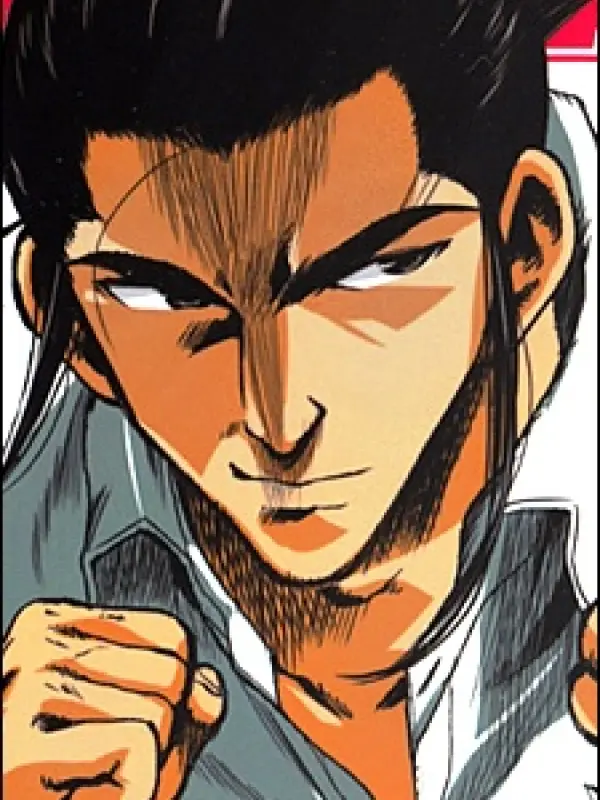 Portrait of character named  Masakazu Tougou