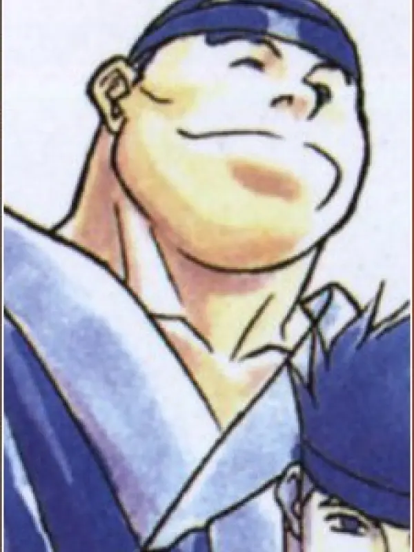 Portrait of character named  Kurojo