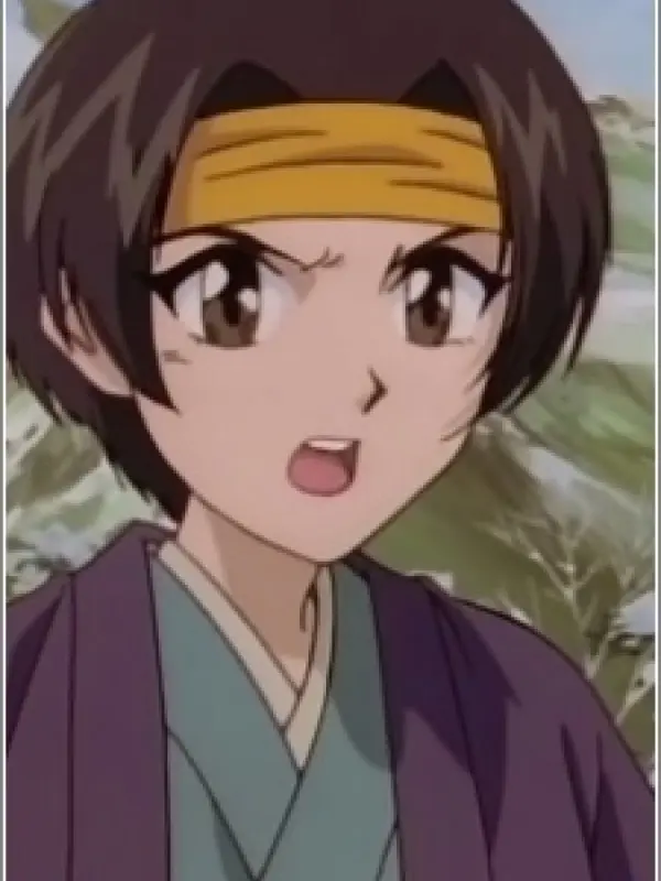 Portrait of character named  Tsubaki