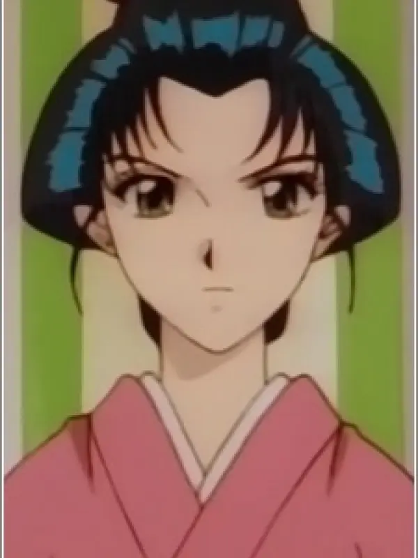 Portrait of character named  Itsuko Katsu
