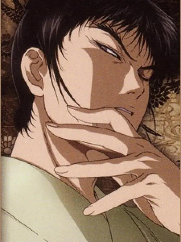 Portrait of character named  Saemon Kisaragi