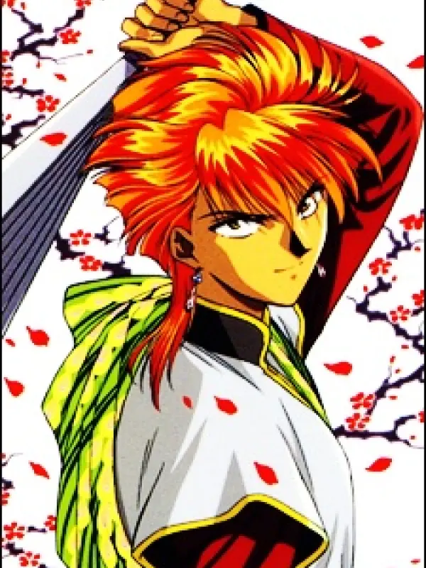 Portrait of character named  Tasuki