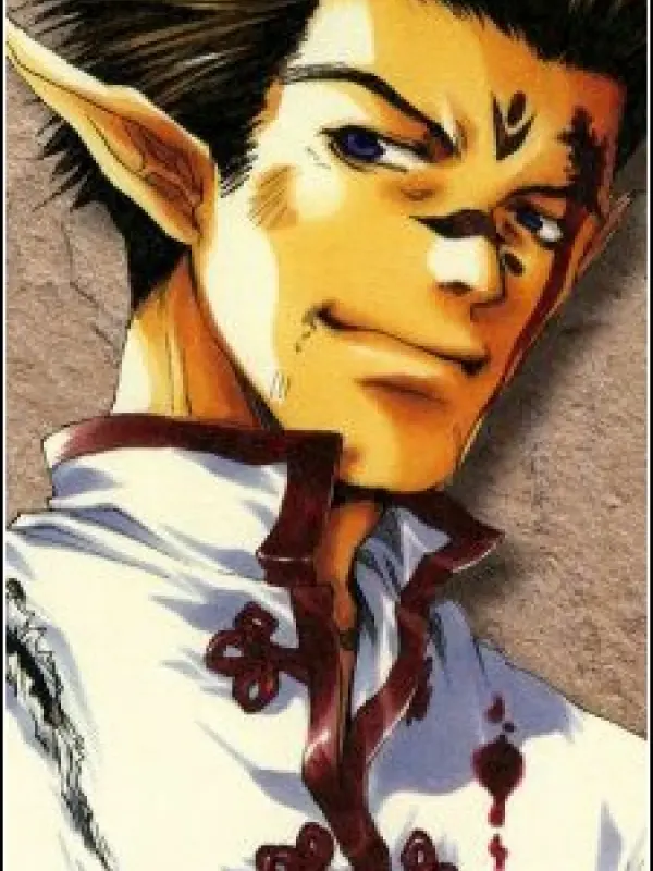 Portrait of character named  Dokugakuji