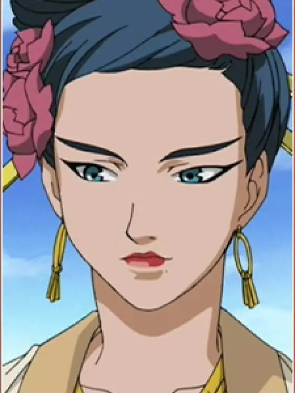 Portrait of character named  Riyou