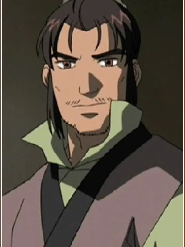 Portrait of character named  Gaishi