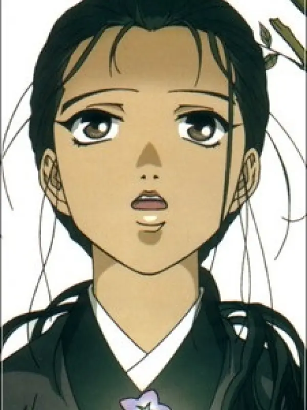 Portrait of character named  Suzu Ooki