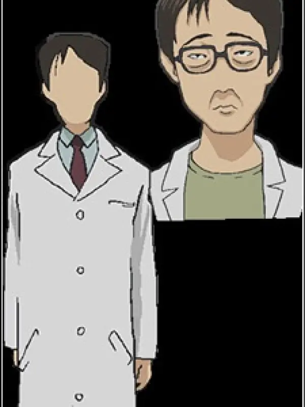 Portrait of character named  Nishiya, Professor