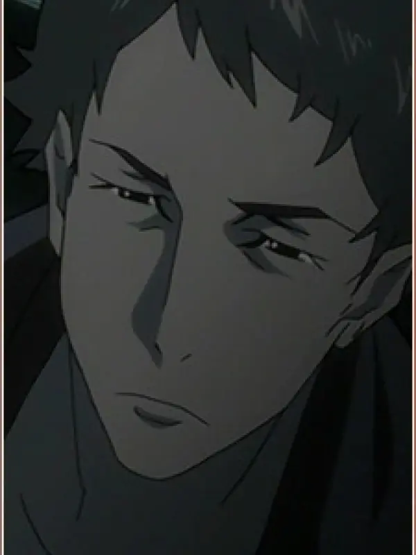Portrait of character named  Shinsuke