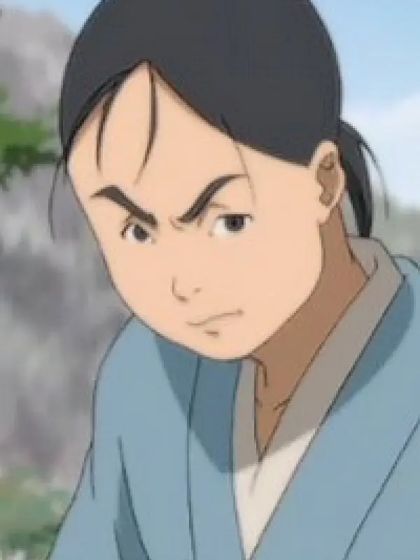 Portrait of character named  Koukichi