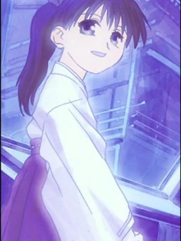Portrait of character named  Shizuka Midoh