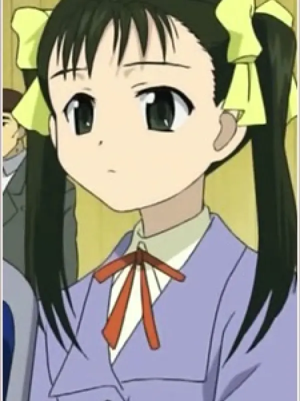 Portrait of character named  Chika Yurikasa