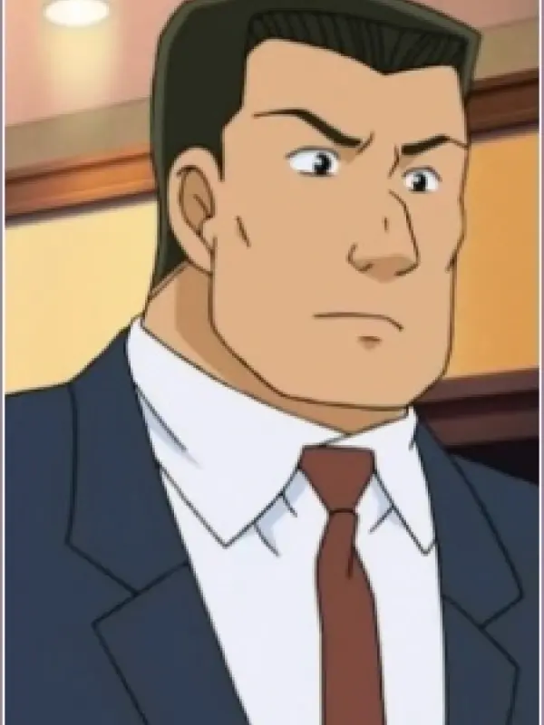 Portrait of character named  Detective Kurumazaki