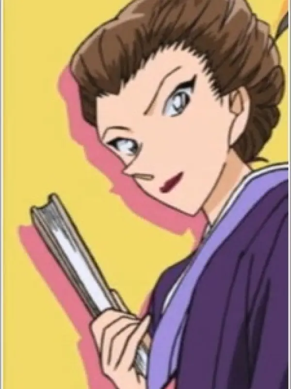 Portrait of character named  Shizuka Hattori