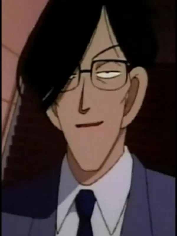Portrait of character named  Shirou Konno