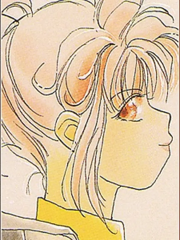 Portrait of character named  Noriko Ukai