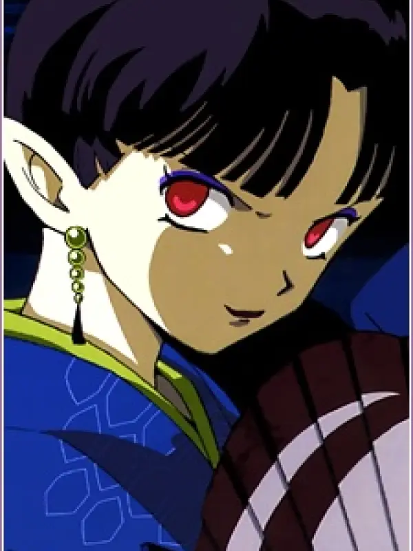 Portrait of character named  Kagura