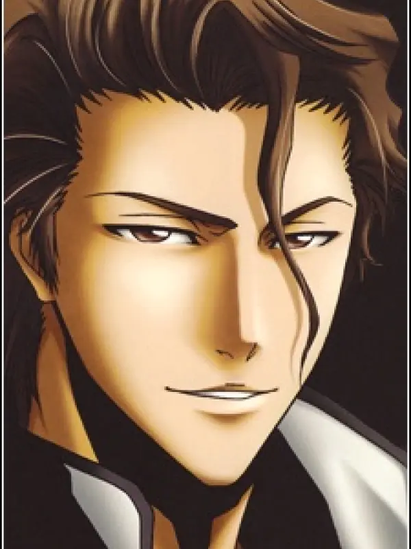 Portrait of character named  Sousuke Aizen