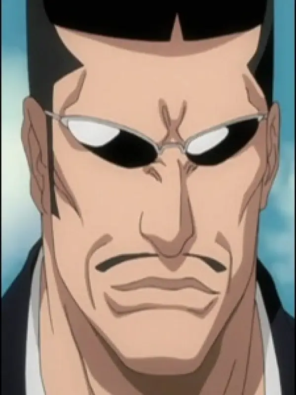 Portrait of character named  Tetsuzaemon Iba