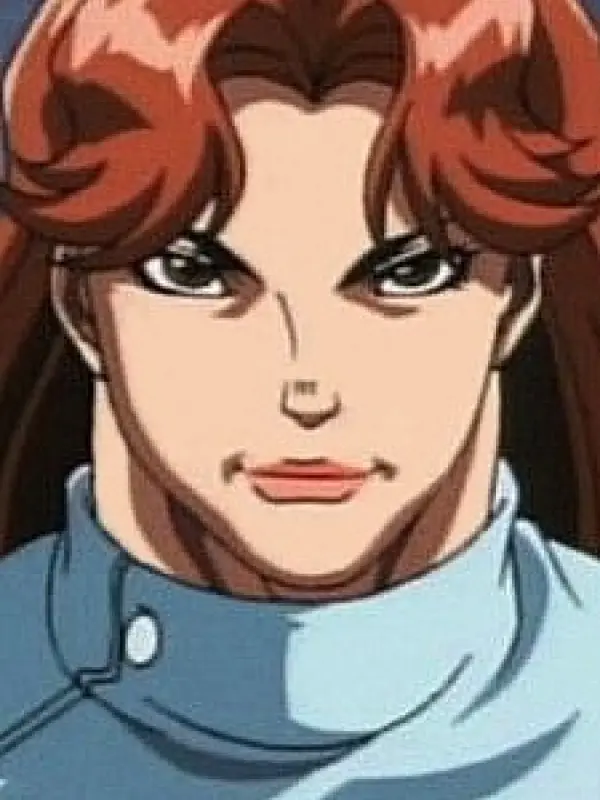 Portrait of character named  Kureha Shinogi
