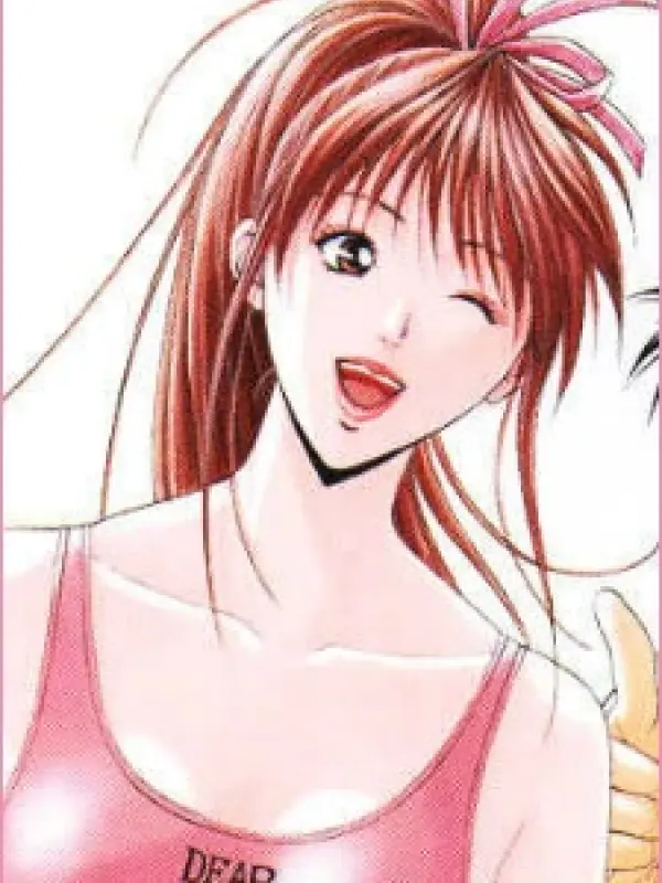 Portrait of character named  Mai Moritaka