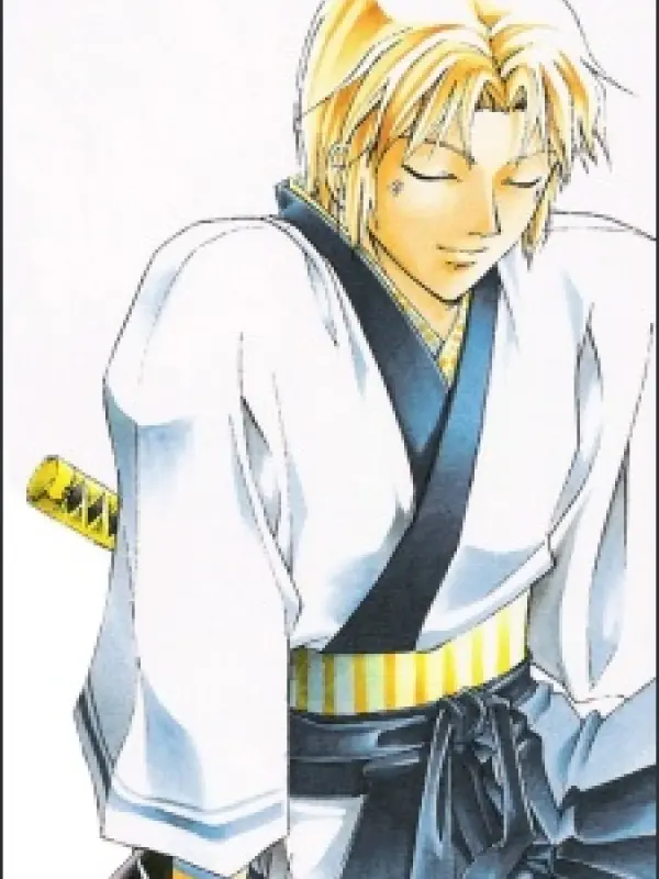 Portrait of character named  Akira