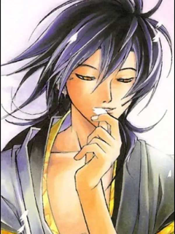 Portrait of character named  Yukimura Sanada