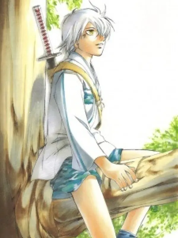 Portrait of character named  Sasuke Sarutobi