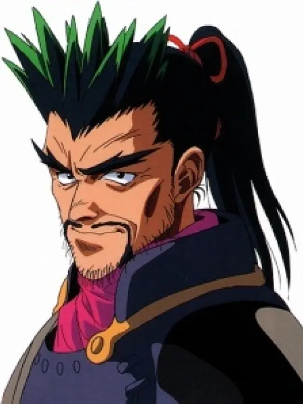 Portrait of character named  Fujikuro
