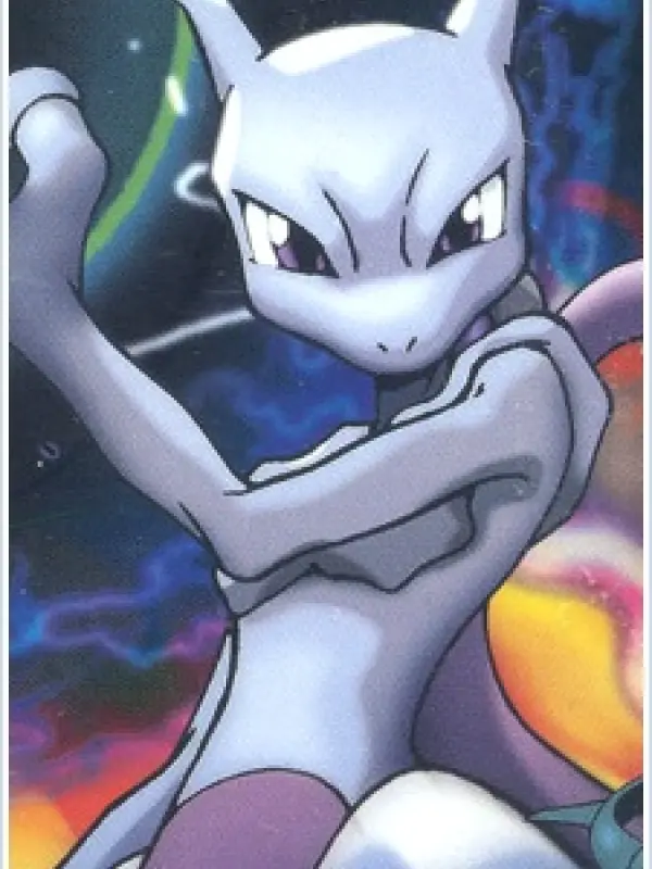Portrait of character named  Mewtwo