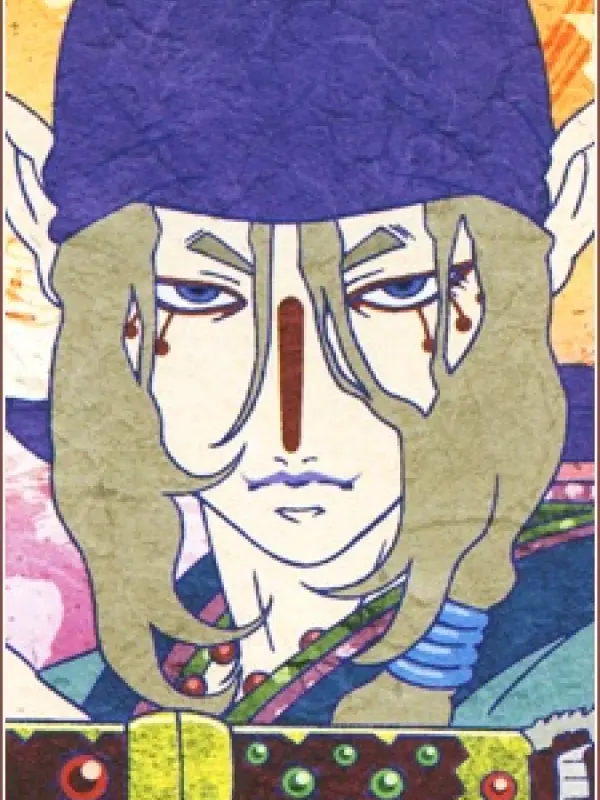 Portrait of character named  Kusuriuri