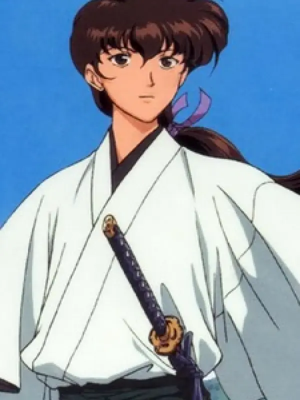 Portrait of character named  Ran Tsukikage