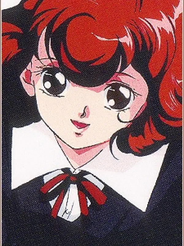 Portrait of character named  Chisato Inoue